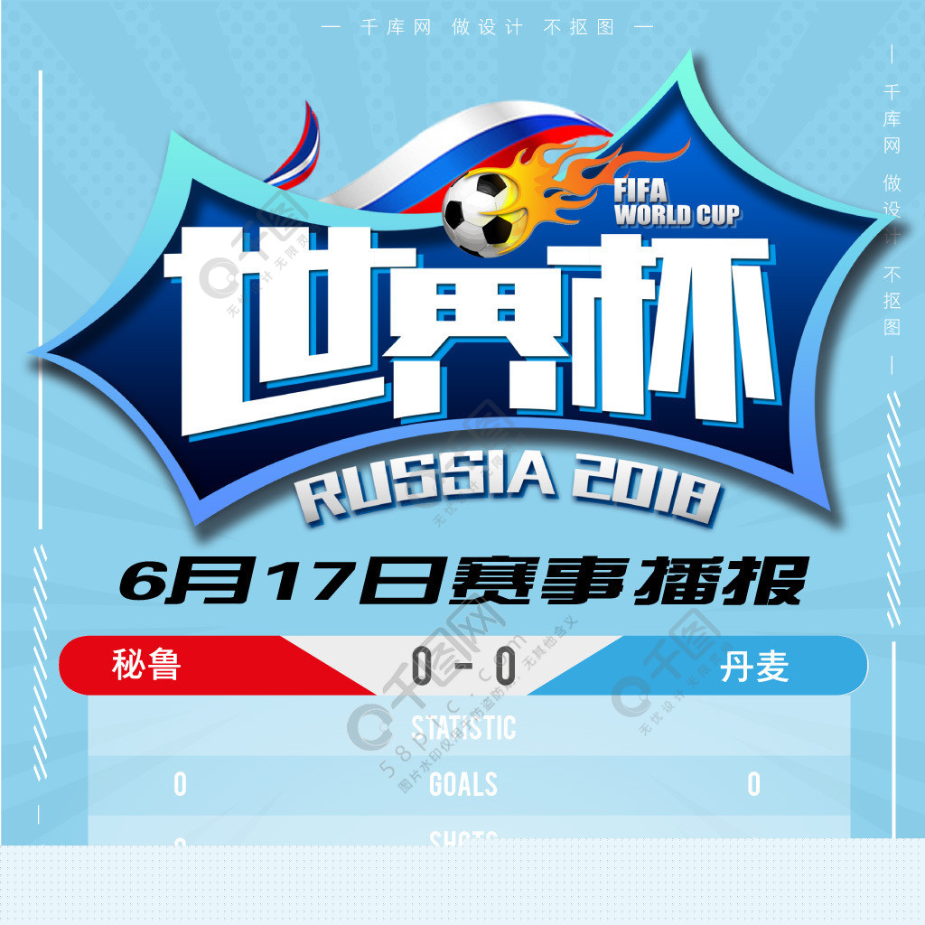 同时兵
