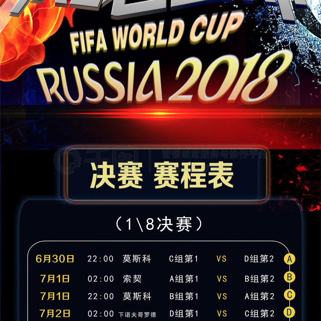了无